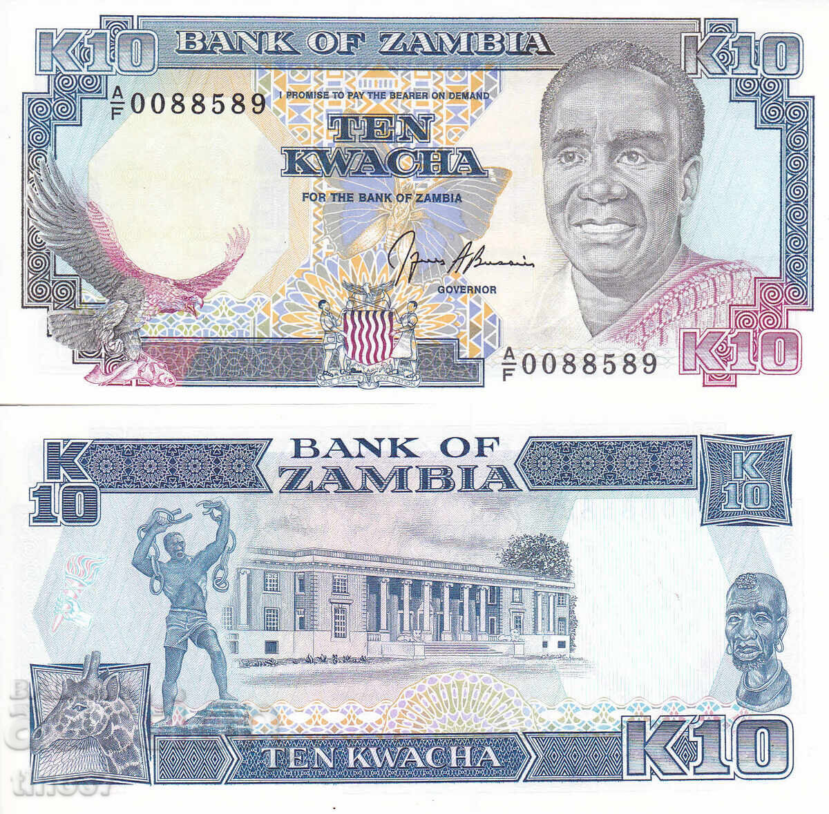 tino37- ЗАМБИЯ - 10 КВАЧА - 1989/91г - UNC tino37- ЗАМБИЯ - 10 КВАЧА - 1989/91г - UNC