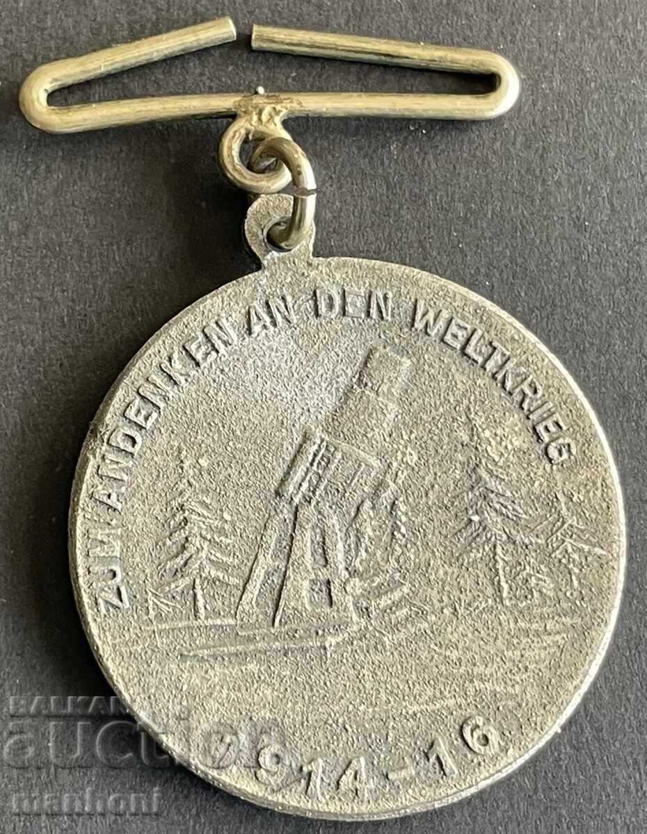 6070 Βασίλειο της Βουλγαρίας μετάλλιο Τσάρου Φερδινάνδου Α' του 1916. Ψευδάργυρος με τιμή 150.00 BGN | € 76.69 6070 Βασίλειο της Βουλγαρίας μετάλλιο Τσάρου Φερδινάνδου Α' του 1916. Ψευδάργυρος με τιμή 150.00 BGN | € 76.69