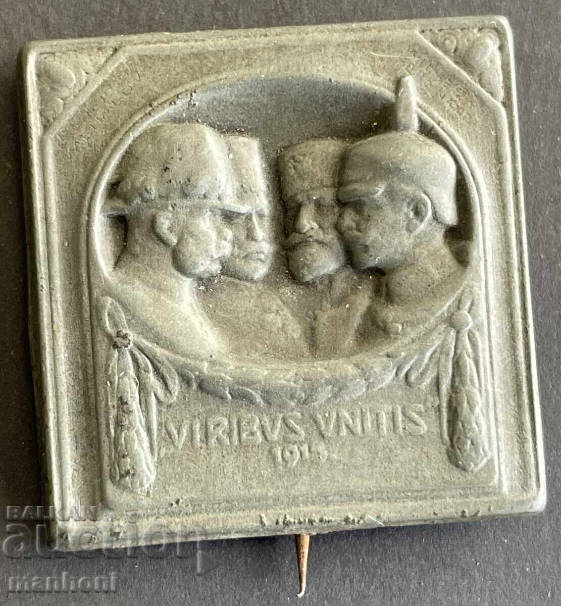 6072 Kingdom of Bulgaria sign Allied Emperors WWI 1915. Vlad