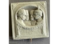 6072 Regatul Bulgariei semn aliați Împărați PGM 1915 Vlad