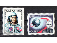 1978. Polonia. Programul Intercosmos: Prima zbor în Cosmos