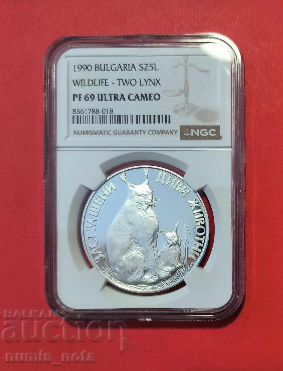 10 лева 1990 година Рис PF 69