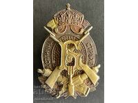 6074 Regatul Bulgariei semn Pentru Tragere Excelentă Ofițeresc aurit
