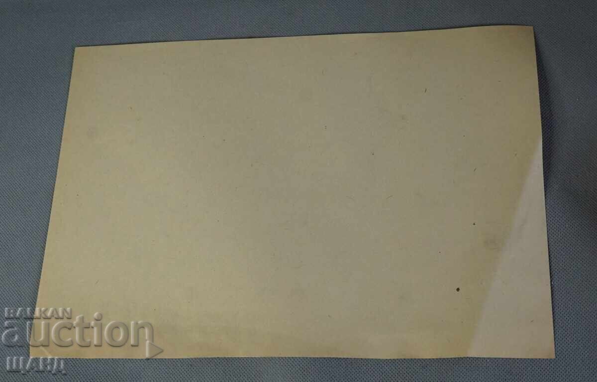 Стара Майсторска рисунка молив еротика голо тяло с цена 5.00 лв. | € 2.56