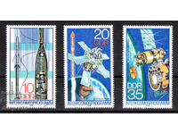 1978. ГДР. Космическо пътуване.