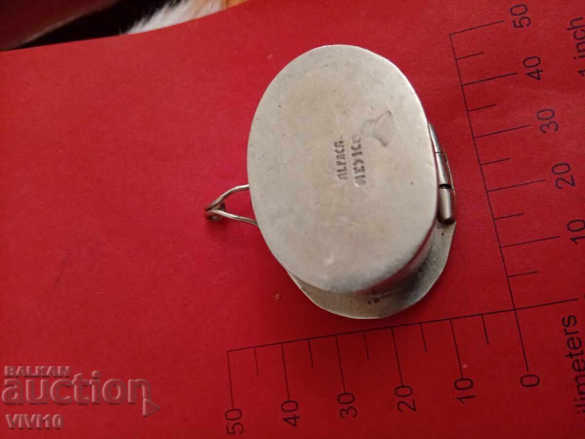 Livrarea Cutie veche de bijuterii, sidef