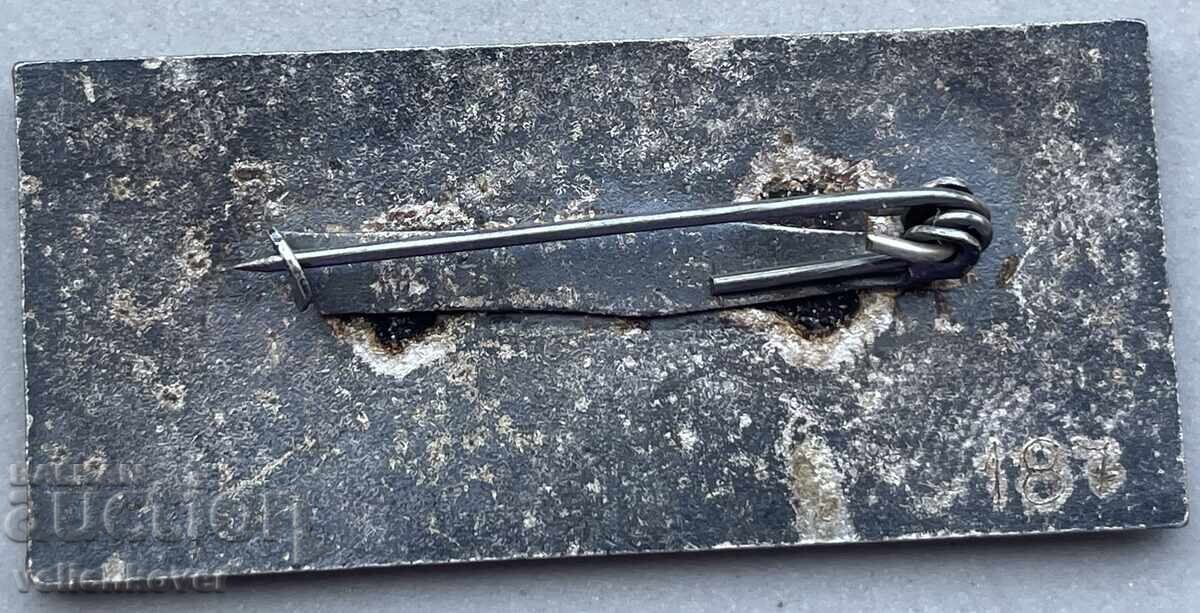 40868 Βουλγαρία γραμματόσημο Πρέσα από 28η Φιλιππούπολη (Plovdiv) εκθεσιακό παζάρι με τιμή 15.00 BGN | € 7.67 40868 Βουλγαρία γραμματόσημο Πρέσα από 28η Φιλιππούπολη (Plovdiv) εκθεσιακό παζάρι με τιμή 15.00 BGN | € 7.67