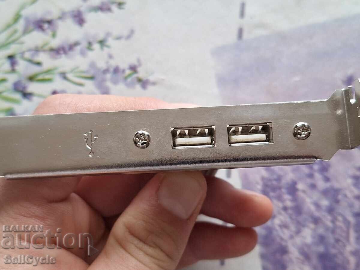 ✅USB HUB ЗА НАСТОЛЕН КОМПЮТЪР❗ с цена € 1.00 | 1.96 лв.