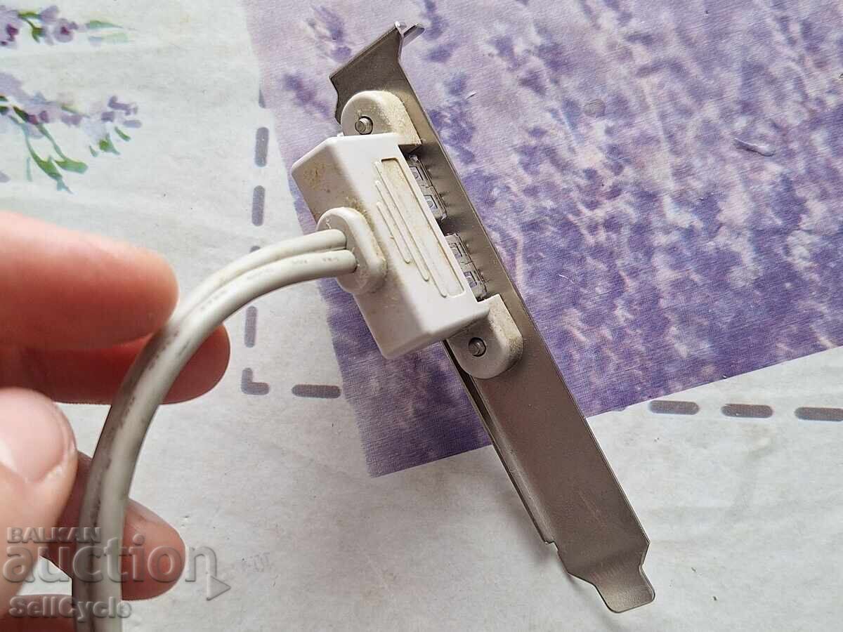 Δημοπρασία ✅USB HUB ΓΙΑ ΕΠΙΤΡΑΠΕΖΙΟ ΥΠΟΛΟΓΙΣΤΗ❗