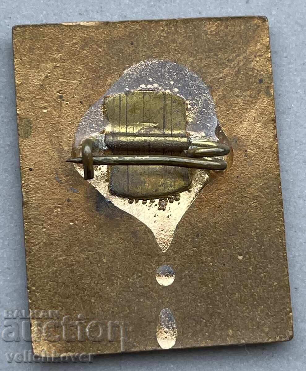 40876 България знак Пловдивски мострен панаир 1973г. Емайл с цена 7.00 лв. | € 3.58