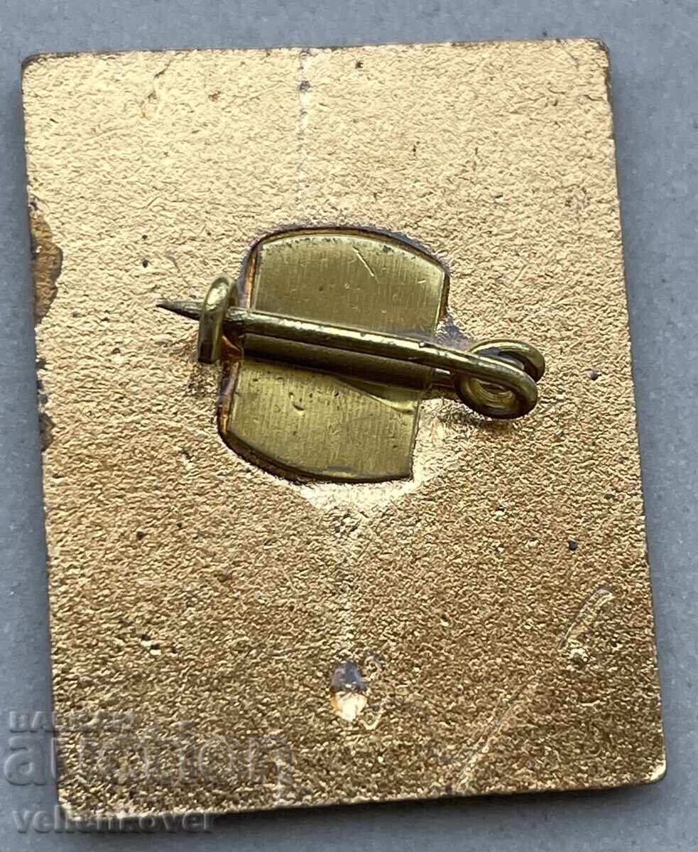 40878 България знак Пловдивски мострен панаир 1974г. Емайл с цена 7.00 лв. | € 3.58