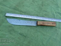 ONTARIO USA Knife - 174