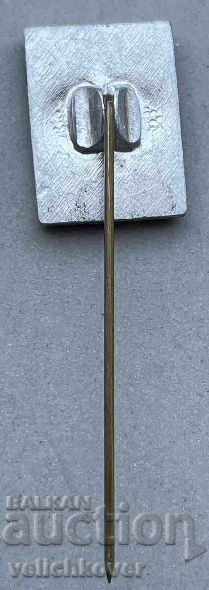 40884 Bulgaria semn Târgul de mostre Plovdiv 1991 cu preț 4.00 BGN | € 2.05 40884 Bulgaria semn Târgul de mostre Plovdiv 1991 cu preț 4.00 BGN | € 2.05