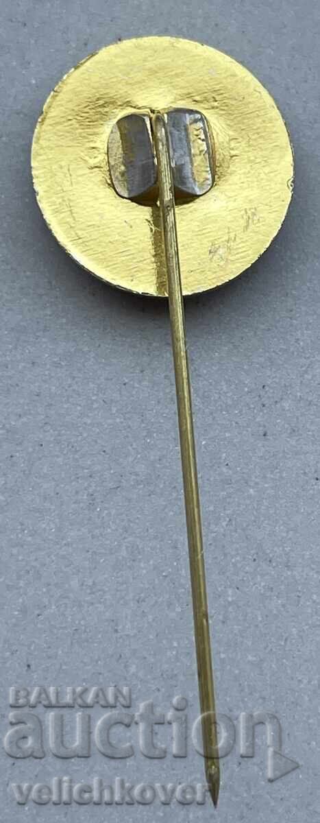 40885 Βουλγαρία σήμα λογότυπο Φιλιππούπολη έκθεση παζάρι 70s με τιμή 4.00 BGN | € 2.05