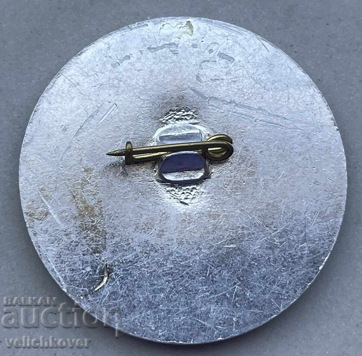 40886 Βουλγαρία γραμματόσημο Διεθνής Τεχνική Έκθεση Φιλιππούπολης με τιμή 4.00 BGN | € 2.05