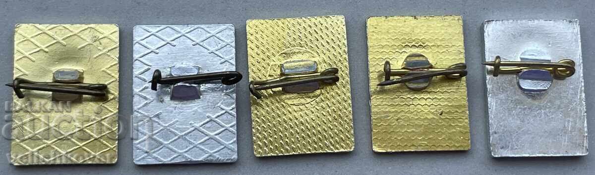 40887 Βουλγαρία 5 σήματα Διεθνής Έκθεση Φιλιππούπολης από την περίοδο με τιμή 15.00 BGN | € 7.67