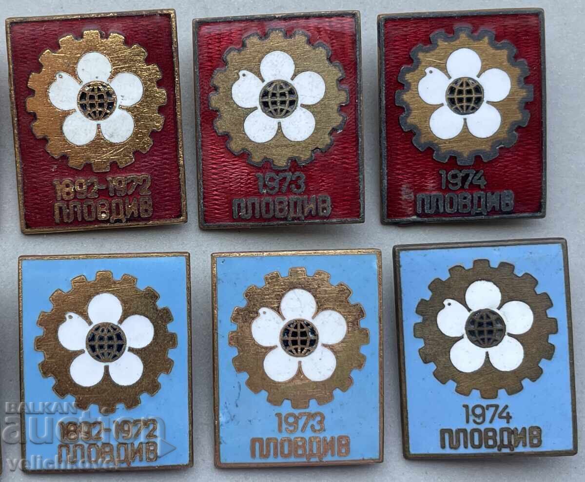 Аукцион 40888 България 10 знака Пловдивски мострен панаир от периода