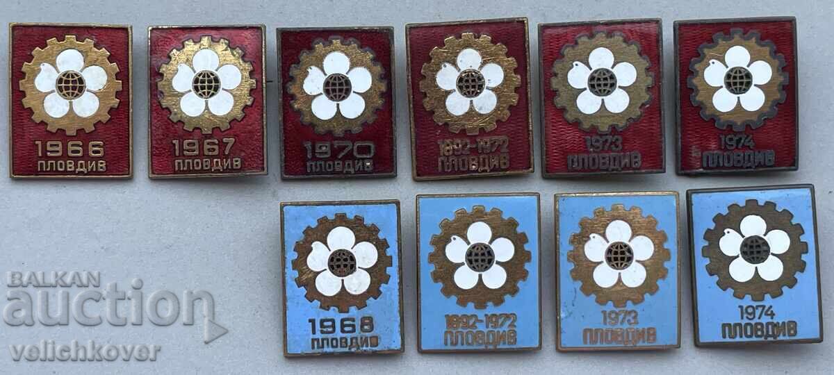 40888 България 10 знака Пловдивски мострен панаир от периода