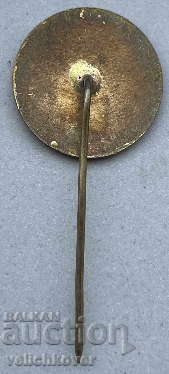 40889 Bulgaria Sign Plovdiv Plovdiv Fair Exhibition Enamel with price 4.00 BGN | € 2.05