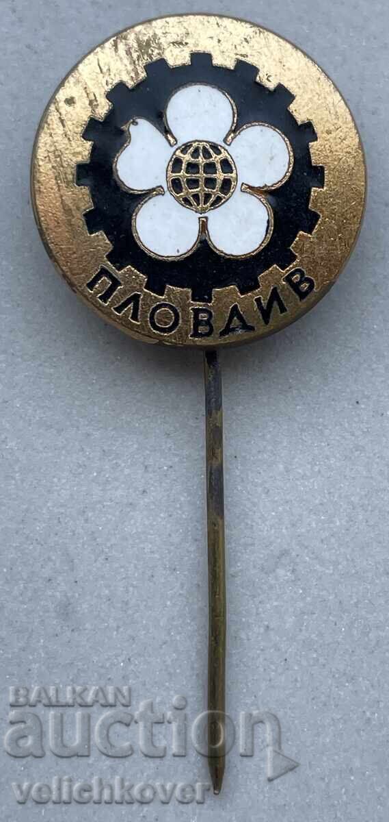 40889 Bulgaria Sign Plovdiv Plovdiv Fair Exhibition Enamel