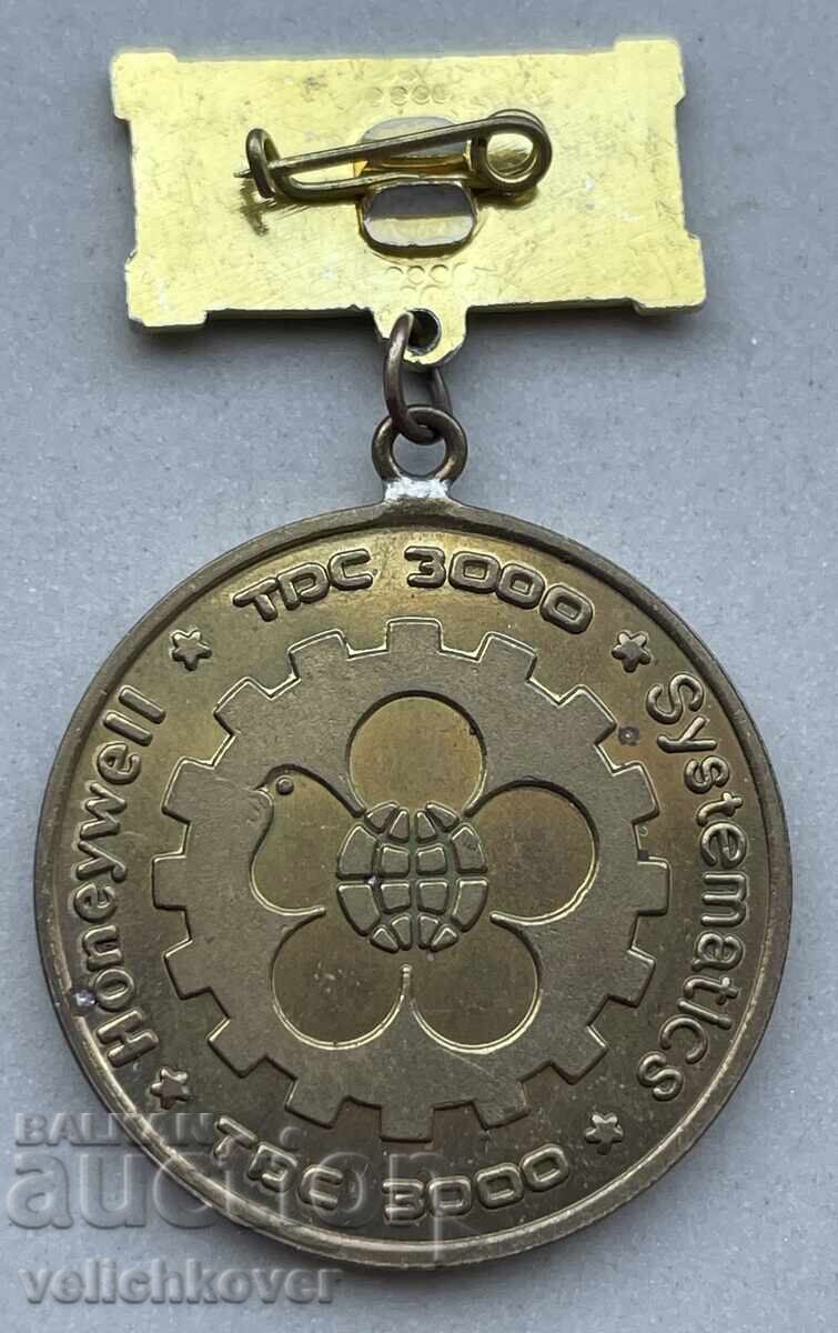 40891 България медал Международен панаир Пловдив  1988г. с цена 8.00 лв. | € 4.09