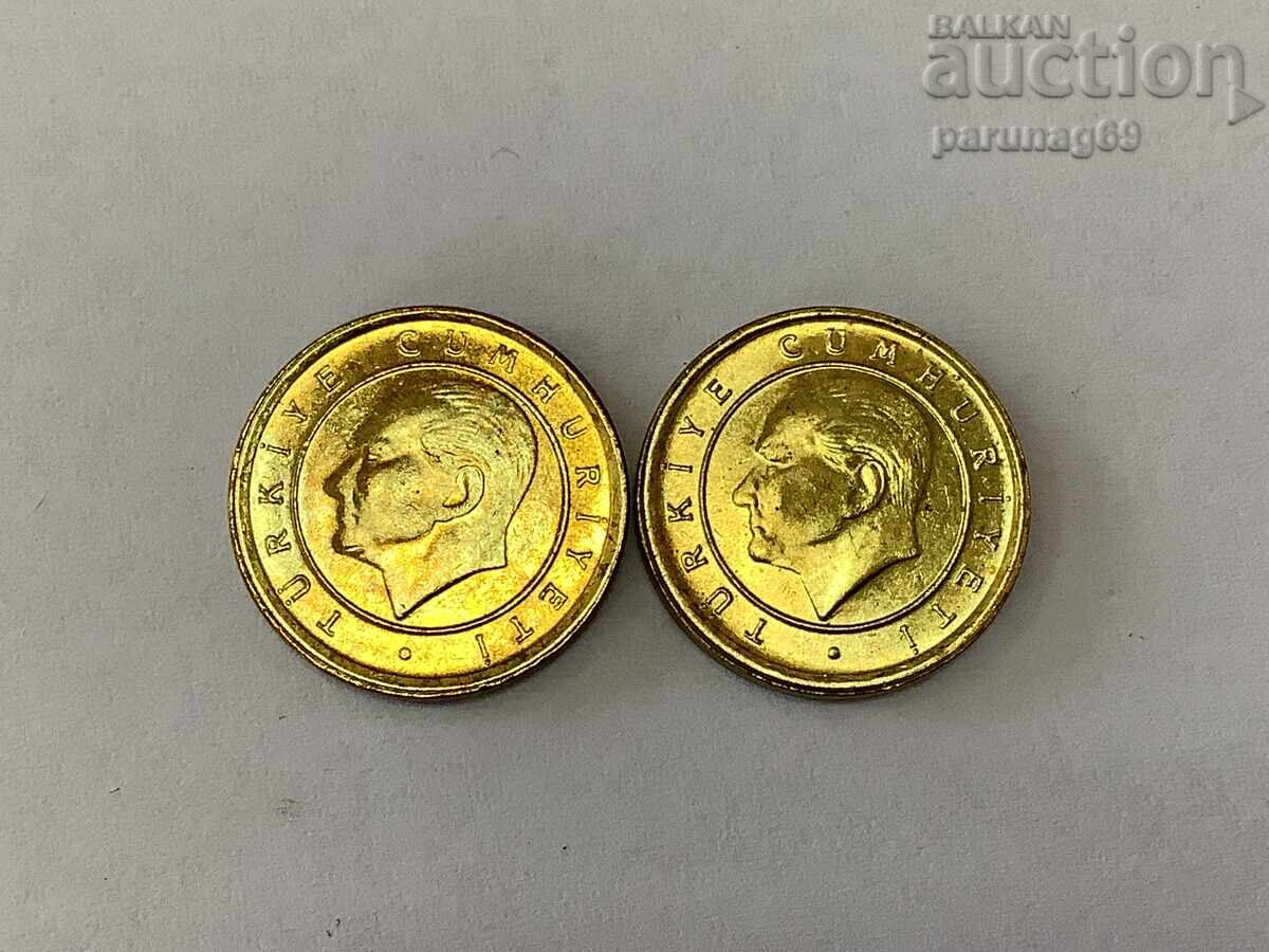 Δημοκρατία της Τουρκίας 1 kurush 2005 godina 2 τεμάχια LOT με τιμή 1.00 BGN | € 0.51