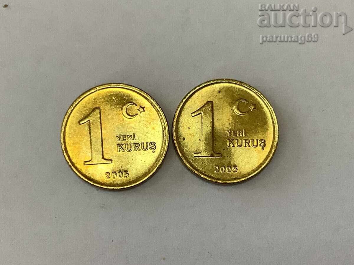 Δημοκρατία της Τουρκίας 1 kurush 2005 godina 2 τεμάχια LOT