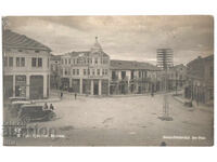 Bulgaria, Gorna Oreahovița, piața, 1934