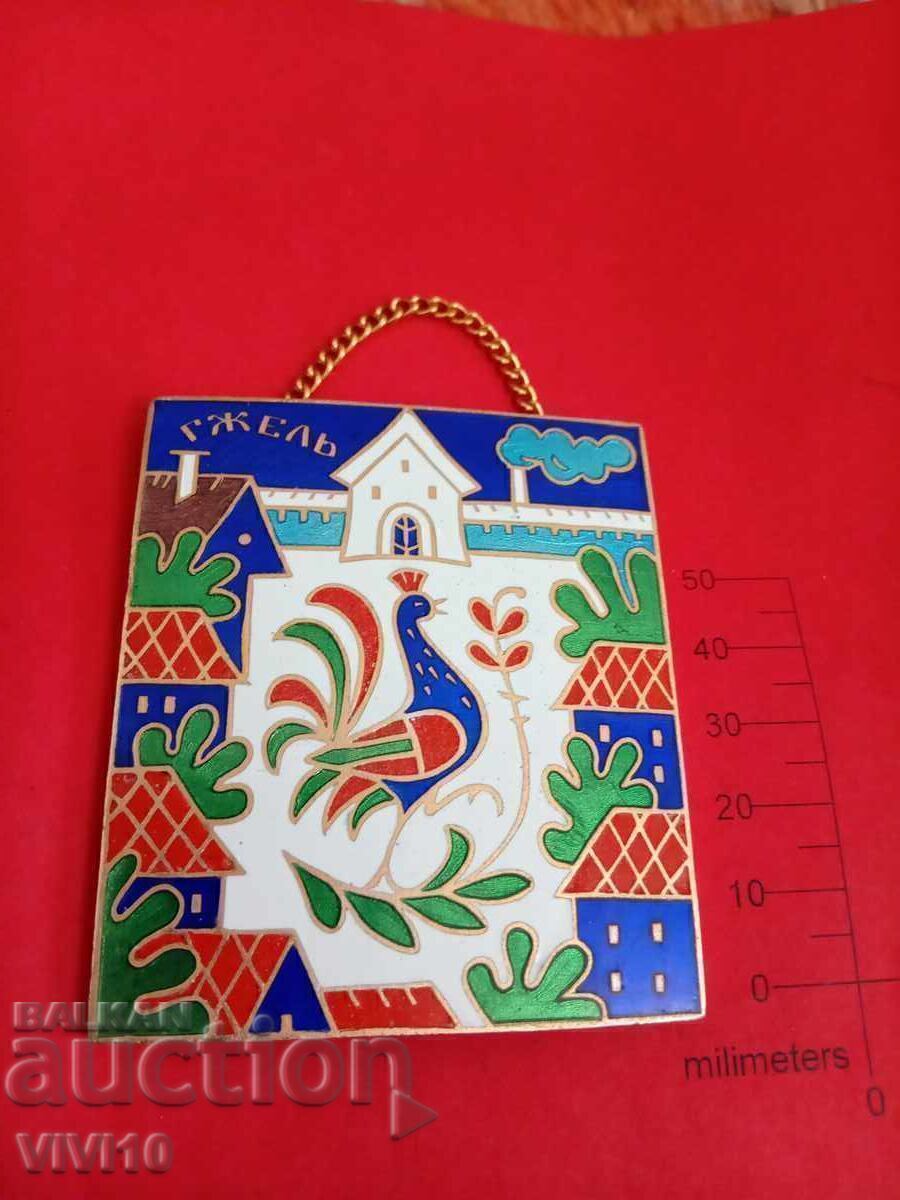 Gorgeous Gzhel advertising sign