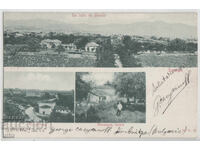 Bulgaria, Hisarya, Băile, Kyupcheza, Băile Moma