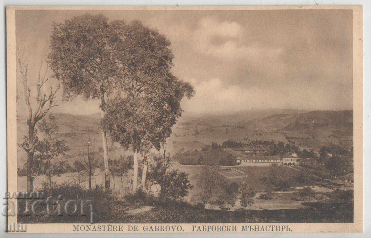 България, Габровския манастир, непътувала