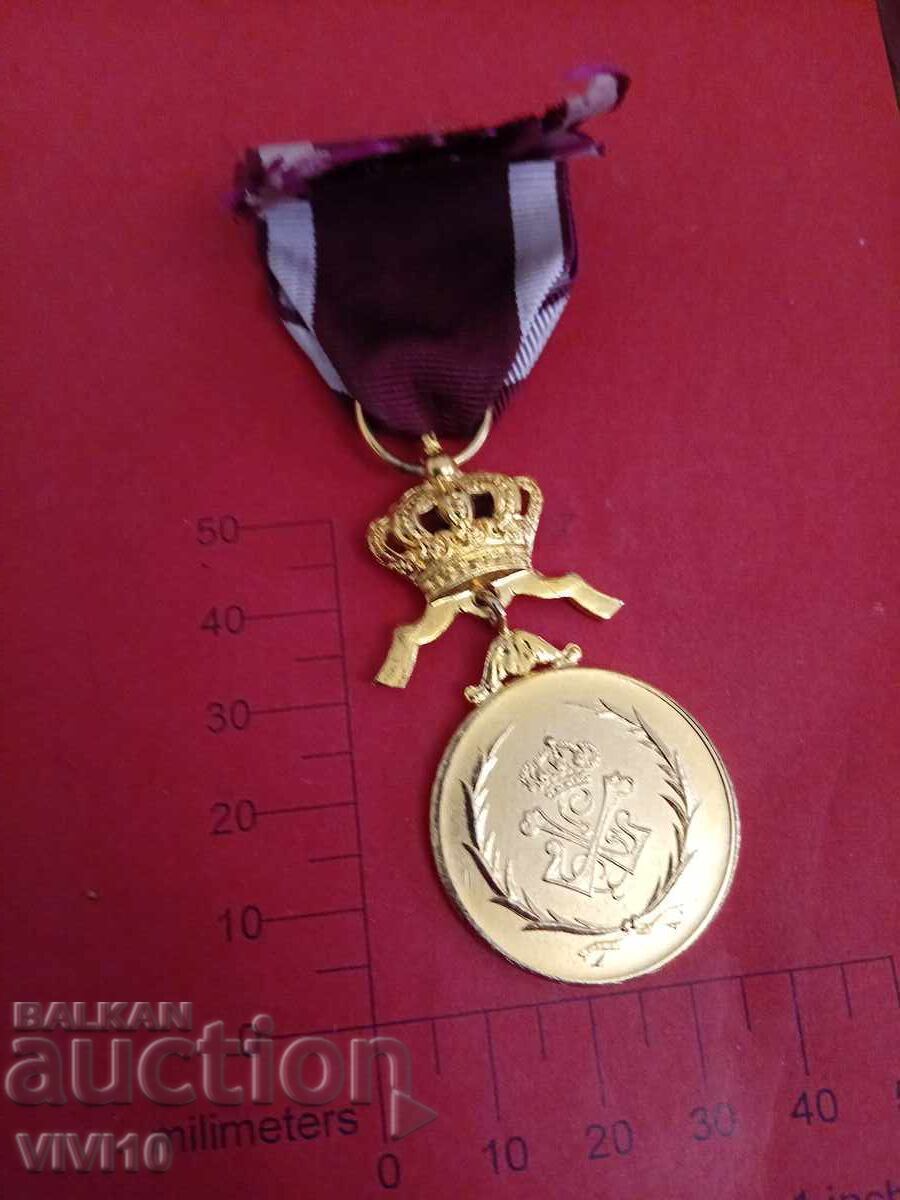 Belgian Order, Gold Plated with price 40.00 BGN | € 20.45