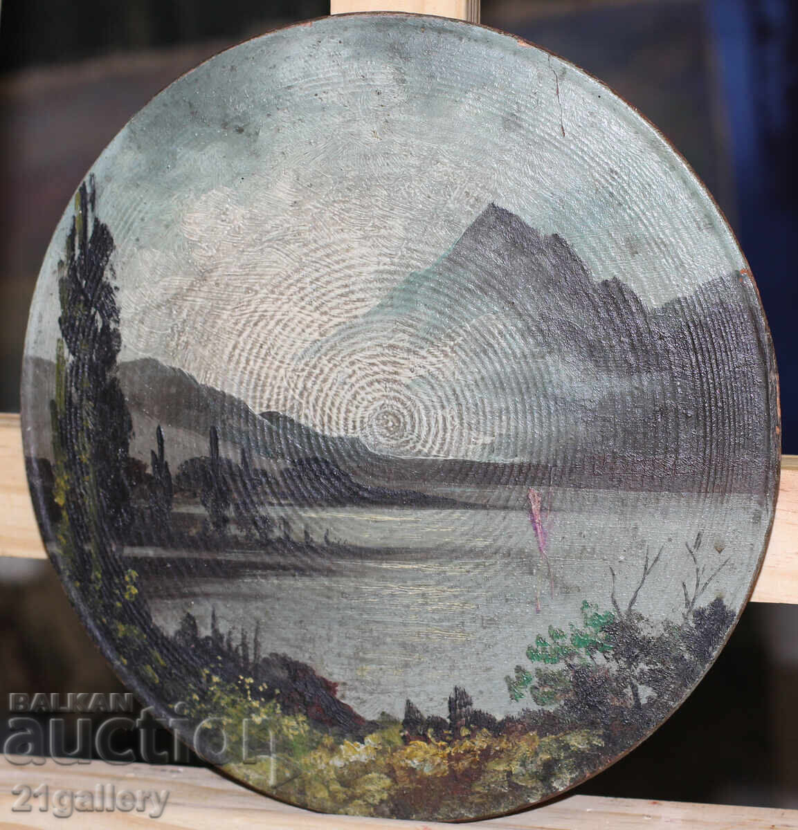 Tablou vechi pictură în ulei peisaj cu preț 140.00 BGN | € 71.58