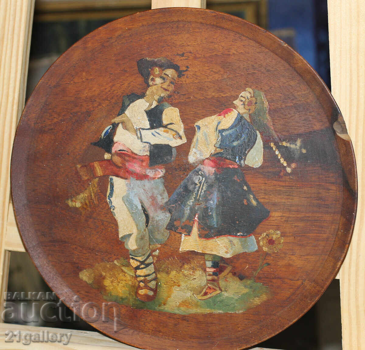 1947 g. Ελαιογραφία ''Χορός''