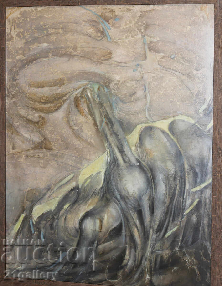 Абстрактна картина, смесени техники / колаж с цена 450.00 лв. | € 230.08