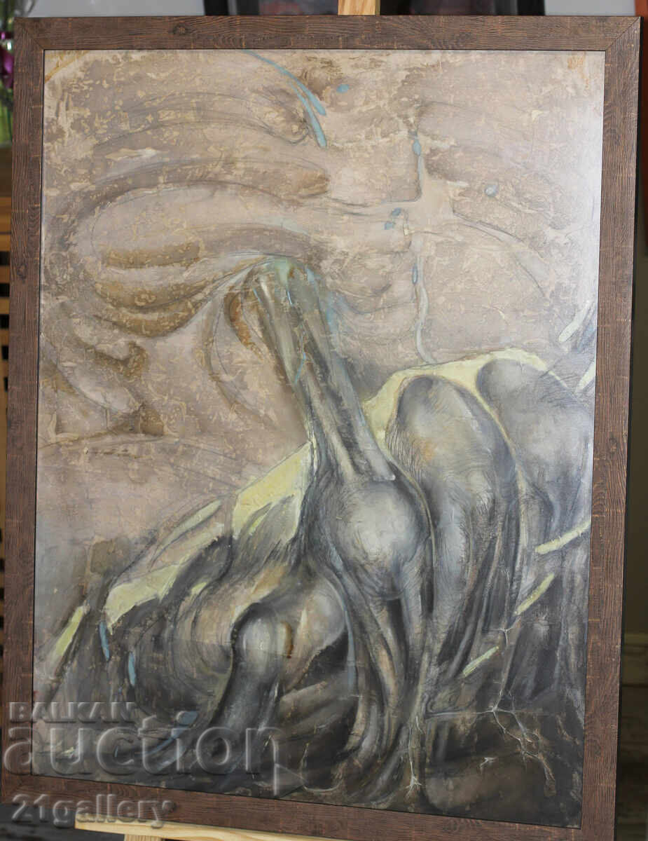 Аукцион Абстрактна картина, смесени техники / колаж