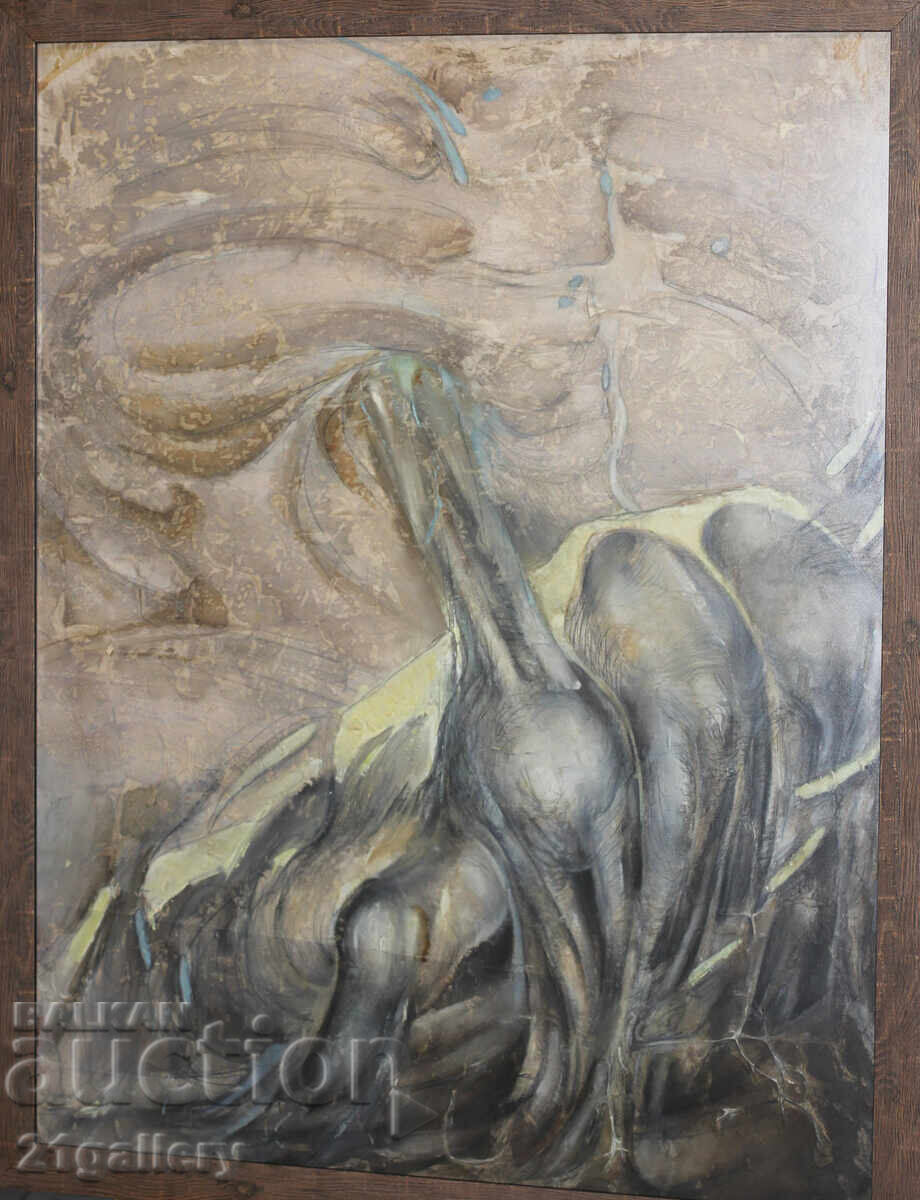 Абстрактна картина, смесени техники / колаж