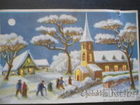 Παλιά ευχετήρια κάρτα