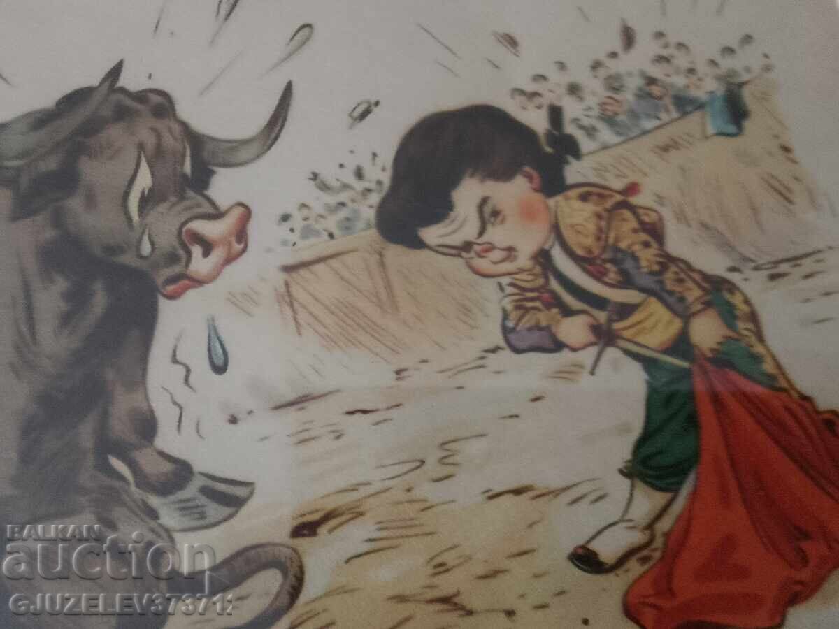 Доставка на Две картинки корида матадор