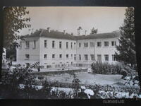 Vŭrshets. Mineralnite bani, Παλιά καρτ ποστάλ