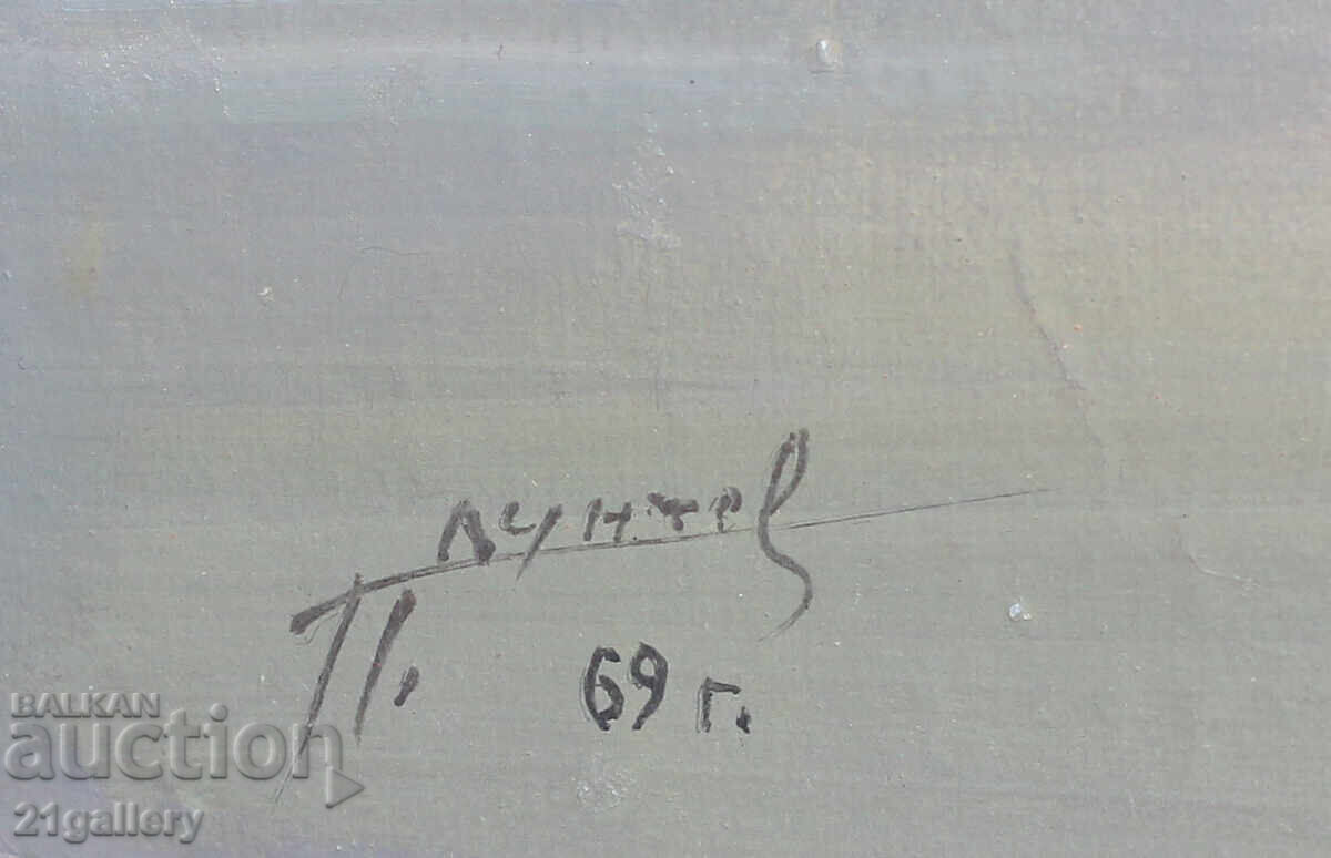 Pictură în ulei peisaj, 1969, semnată - 6