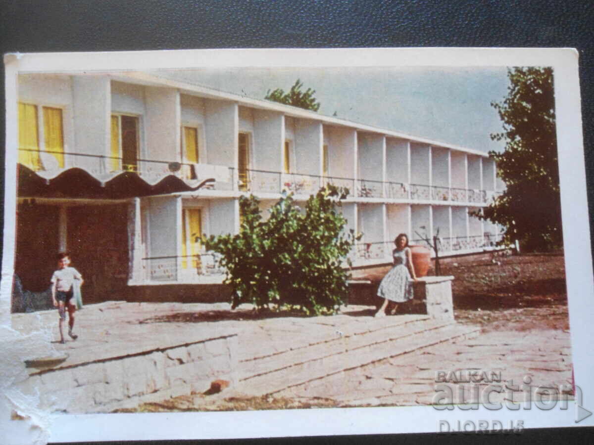 Slŭnchev bryag - ξενοδοχείο, Παλιά καρτ ποστάλ