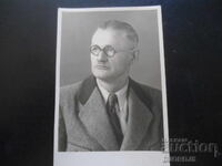 Παλιά κάρτα