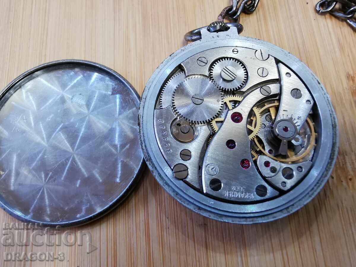 Παράδοση ΑΣΤΡΑΠΗ