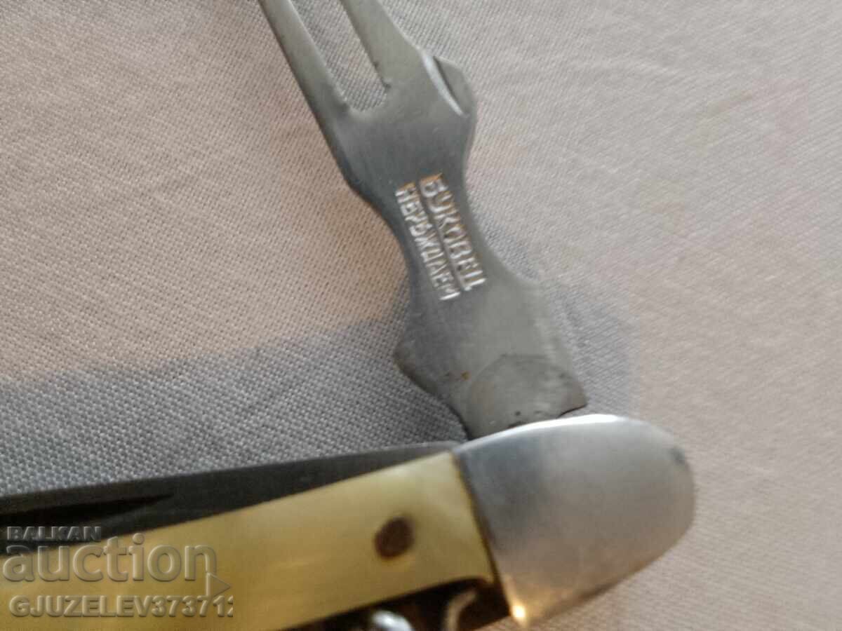 Bukovec, Old mother-of-pearl collector's tourist knife - 7