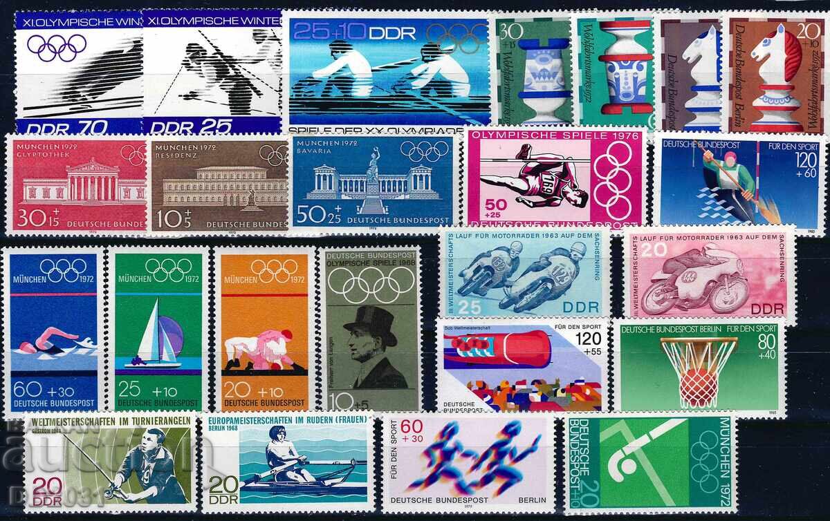 Γερμανία - παρτίδα αθλητικών MNH