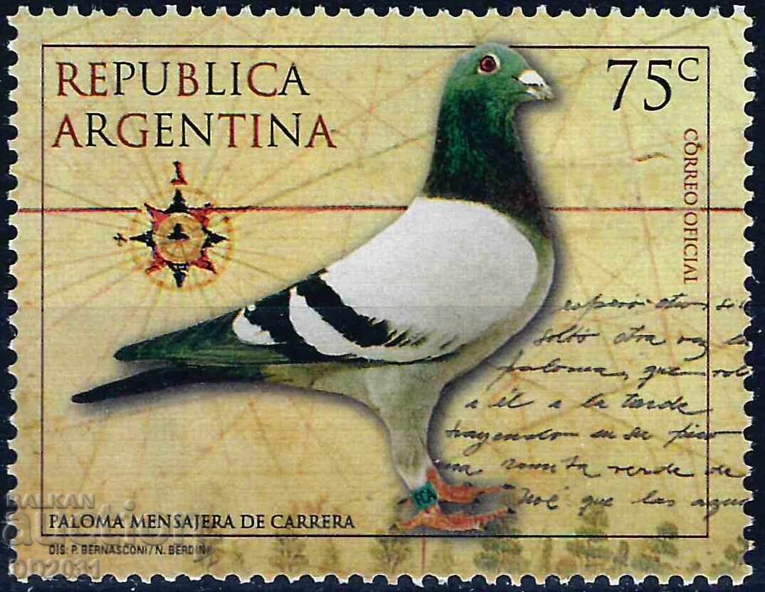 Argentina 1999 - birds MNH