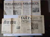 4 pcs. Newspapers with stamps 1937