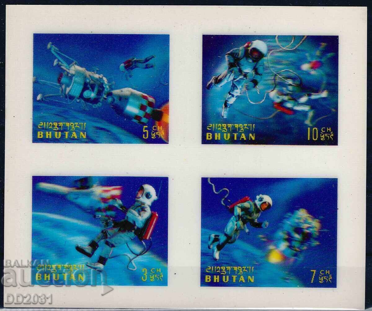 Bhutan 1967 - Space 3D Block Bhutan 1967 - Space 3D Block