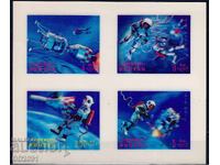 Bhutan 1967 - Space 3D Block